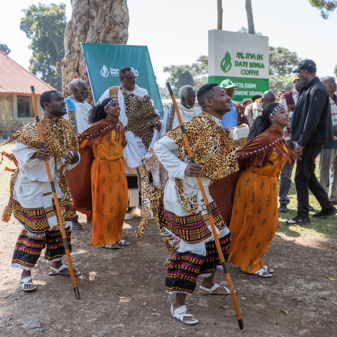 ሲዳማ ባህል (ቄጣላ)