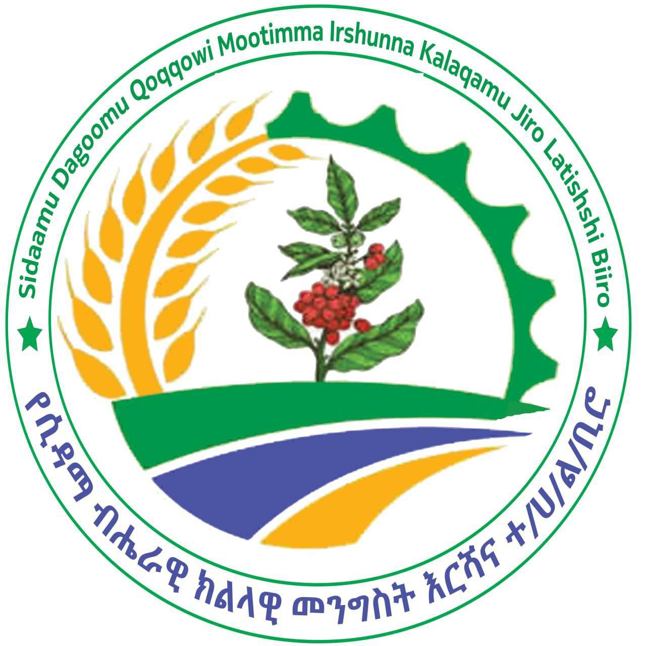 Sidaama National Regional State Agriculture Bureau